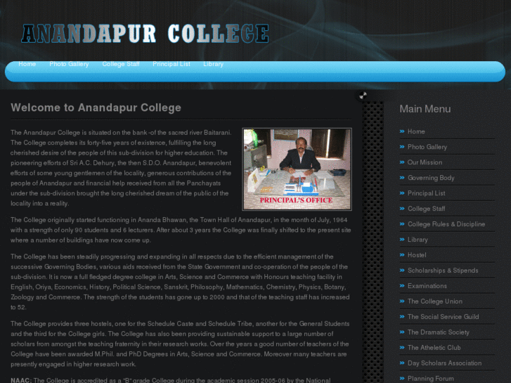 www.anandapurcollege.org