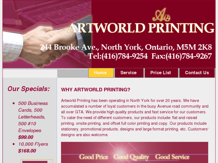 www.artworldprinting.com