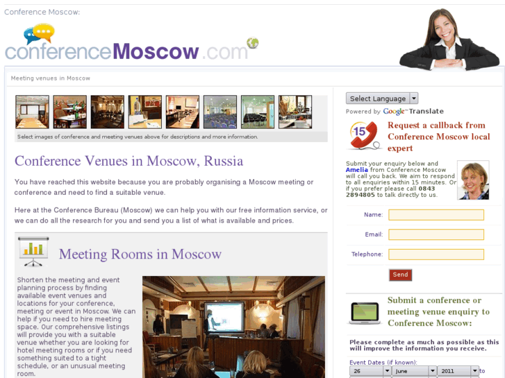 www.conferencemoscow.com