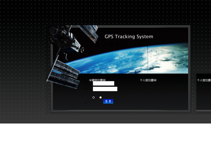 www.gps007.net