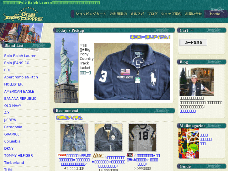 www.grasshopper-kobe.com