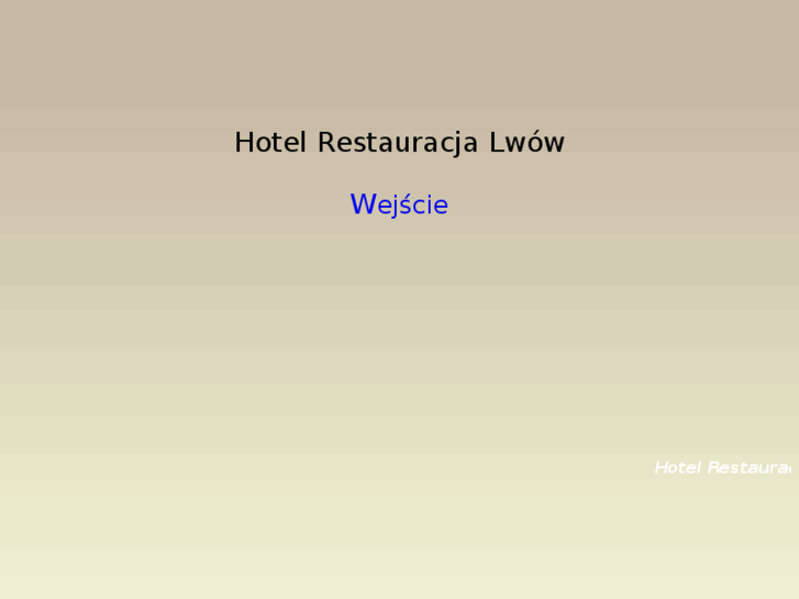 www.hotel.lublin.pl