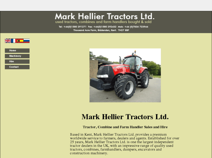 www.markhellier.com