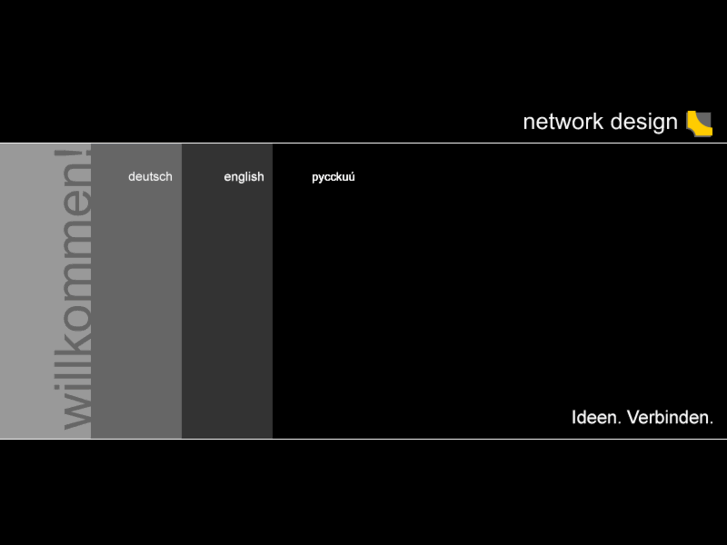 www.networkdesign.de