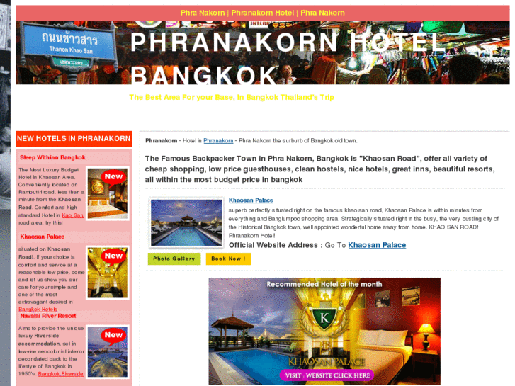 www.phranakornhotel.com