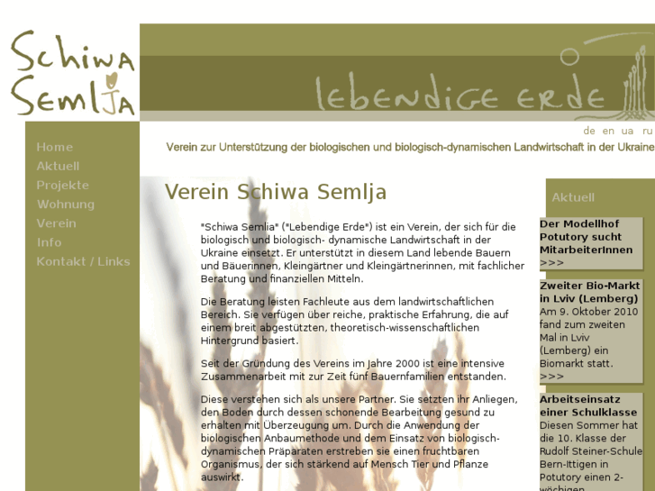 www.schiwa-semlja.org