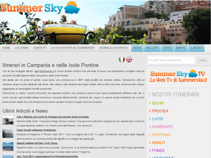 www.summersky.it