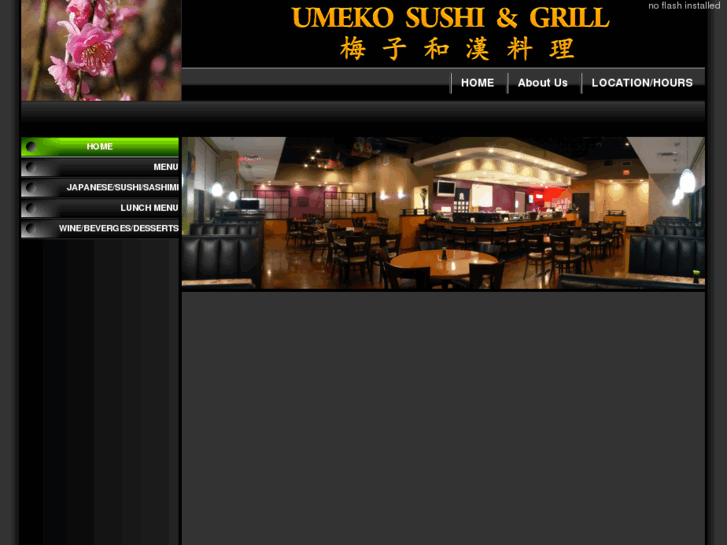 www.umekosushigrill.com