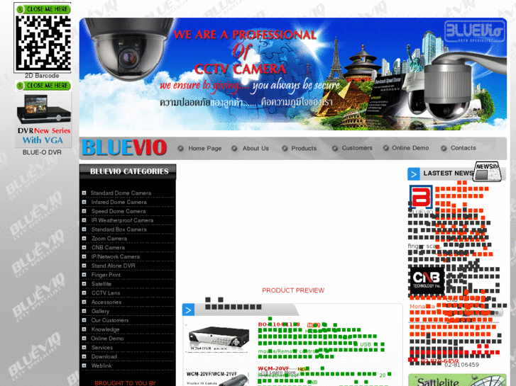 www.bluevio.net