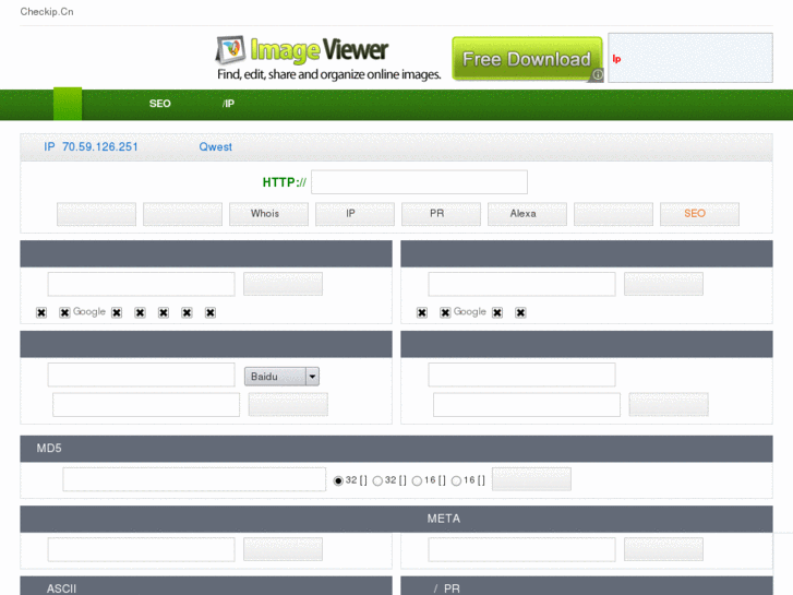 www.checkip.cn