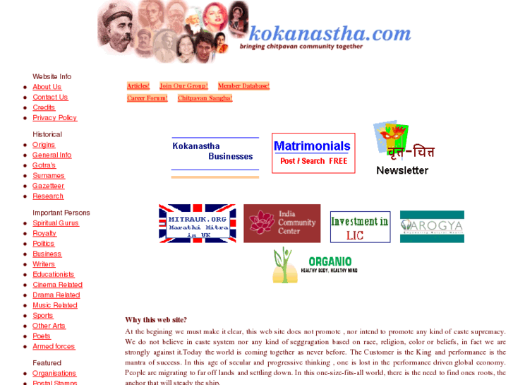 www.chitpavan.com