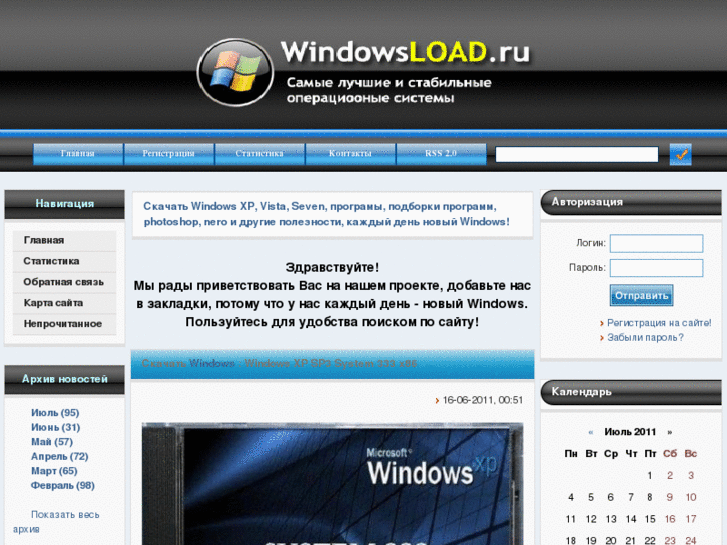 www.windowsload.ru