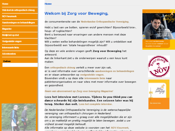 www.zorgvoorbeweging.nl