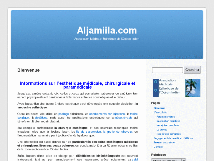 www.aljamiila.com