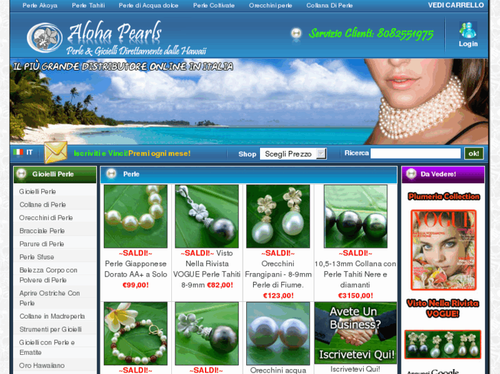 www.alohapearls.it