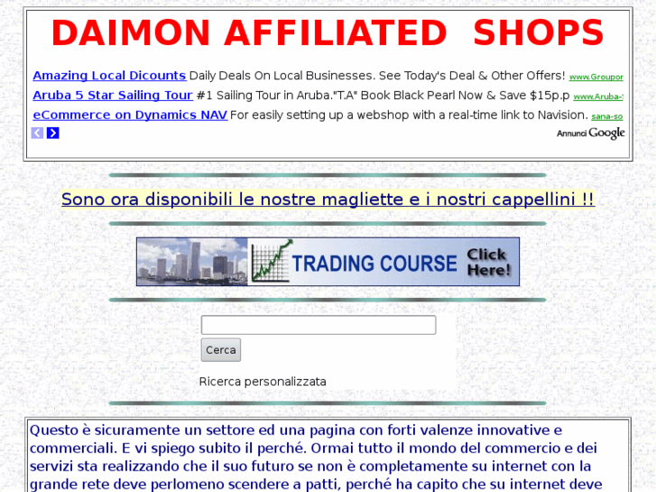 www.daimonshop.com