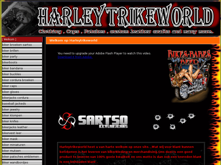 www.harleytrikeworld.net