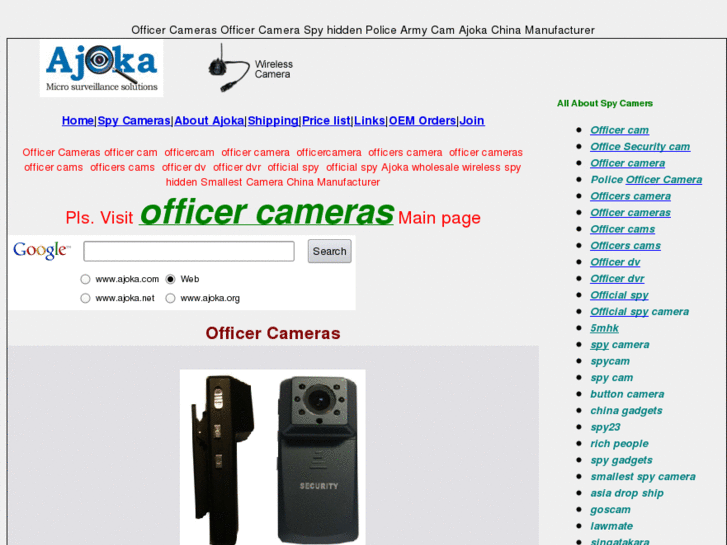 www.officercameras.com