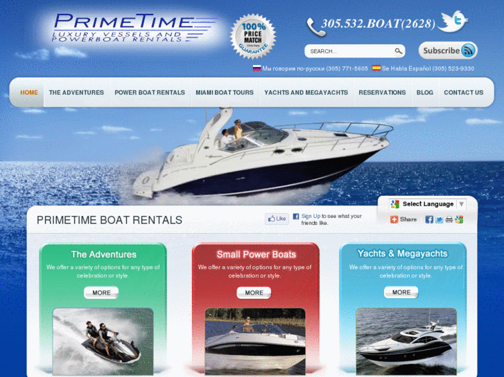 www.primetimeboat.com