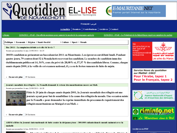 www.quotidien-nouakchott.com