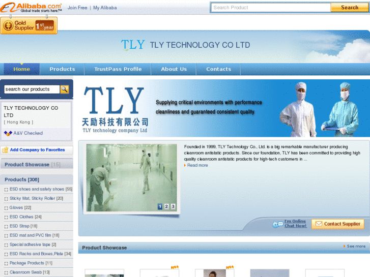 www.tlycleanroom.cn