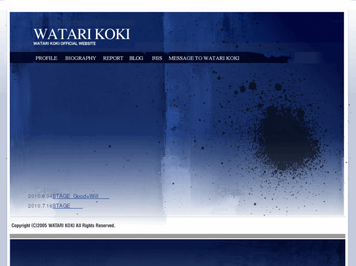 www.watari-88.com