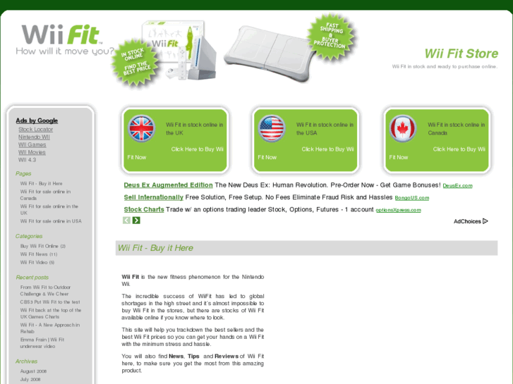 www.wii-fit-store.com