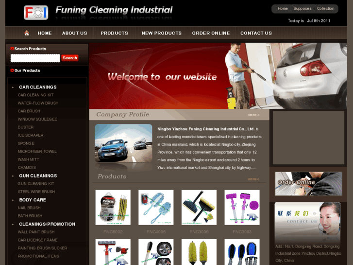 www.china-carcleaning.com