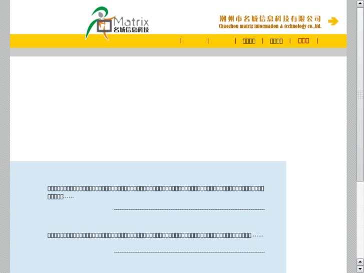 www.czmap.net