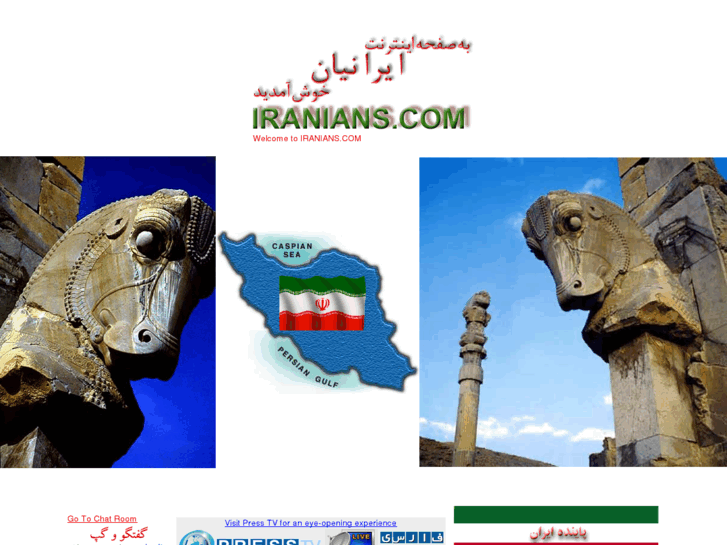 www.iranians.com