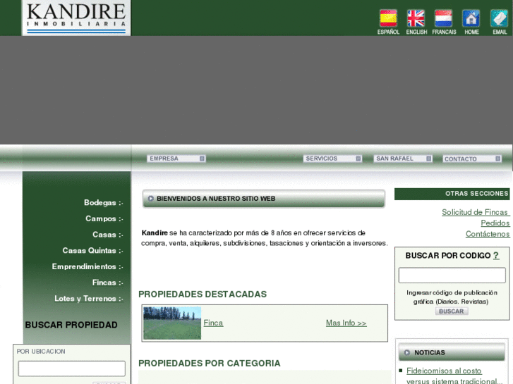 www.kandire.com