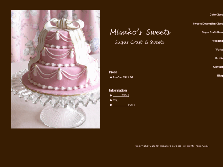 www.misakosweets.com