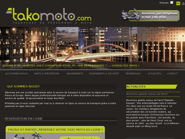 www.takomoto.com