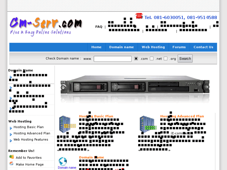 www.cm-serv.com