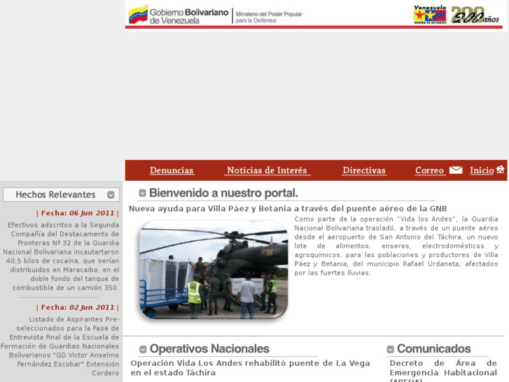 www.guardia.mil.ve