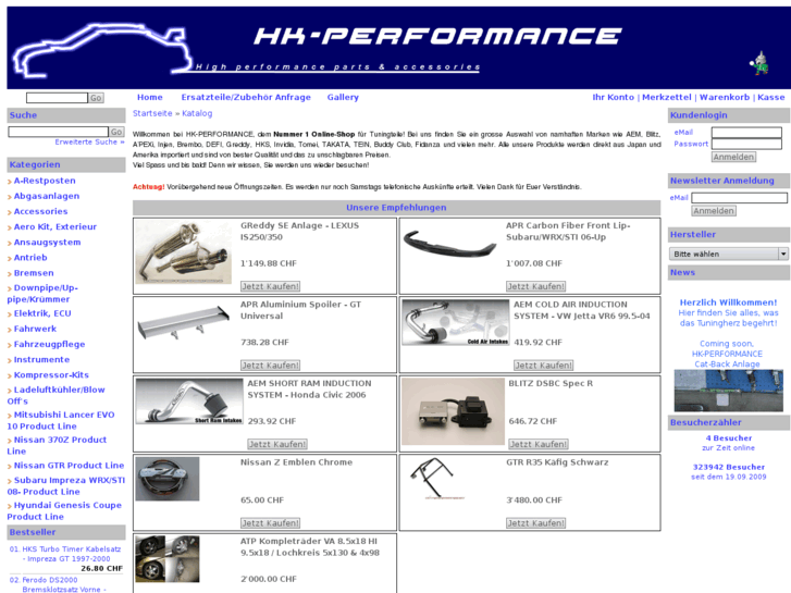 www.hk-performance.com