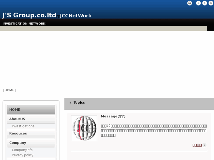 www.jcc-network.com