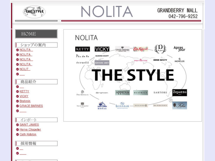 www.nolita.co.jp