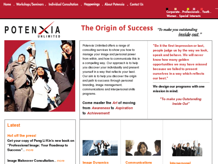 www.potenxia.com