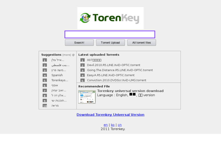 www.torenkey.com