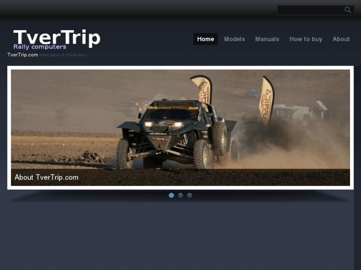 www.tvertrip.com