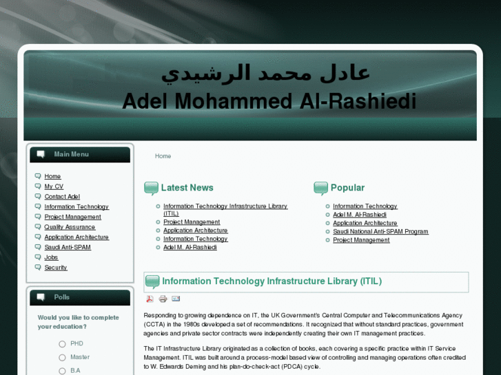 www.alrashiedi.com