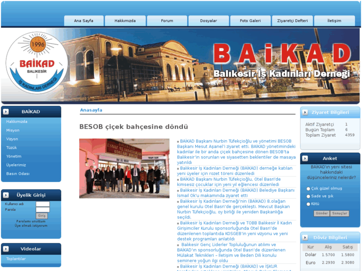 www.baikad.com