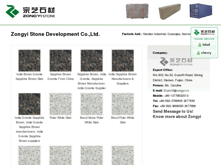 www.chinasandstone.org