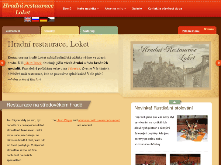 www.hradni-restaurace.cz
