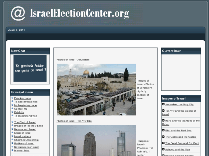 www.israelelectioncenter.org