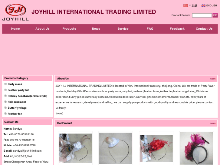 www.joyhill-intl.com