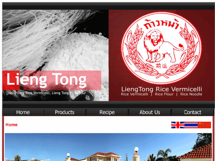 www.liengtong.com