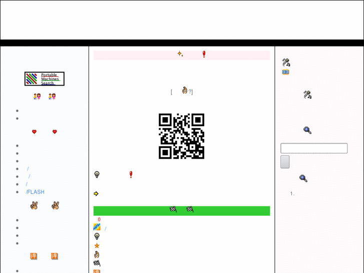 www.mob-lead.net