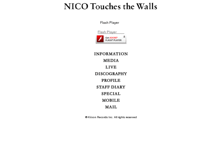 www.nicotouchesthewalls.net